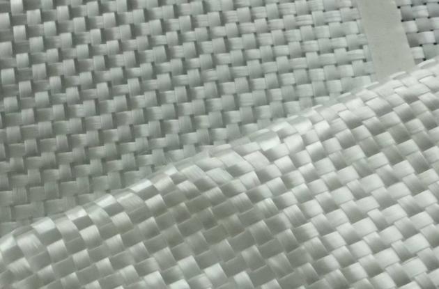 Čo je plast vystužený sklenenými vláknami?